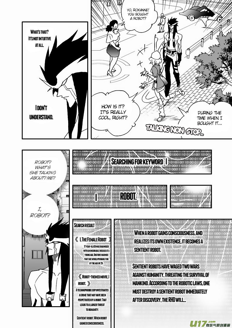I The Female Robot Chapter 2.64 page 14 - Vol.2 Chapter 64: Boss has Awakened!