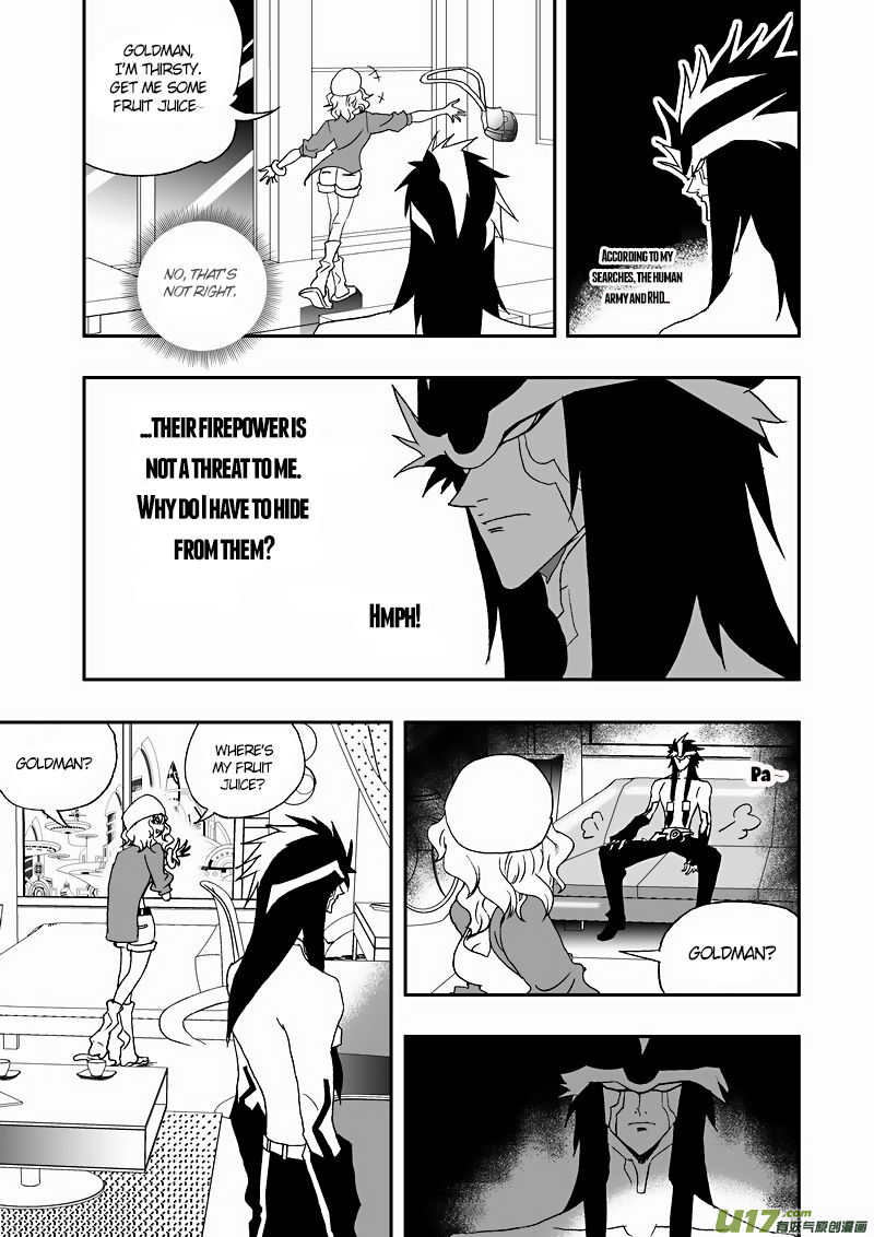 I The Female Robot Chapter 2.64 page 17 - Vol.2 Chapter 64: Boss has Awakened!
