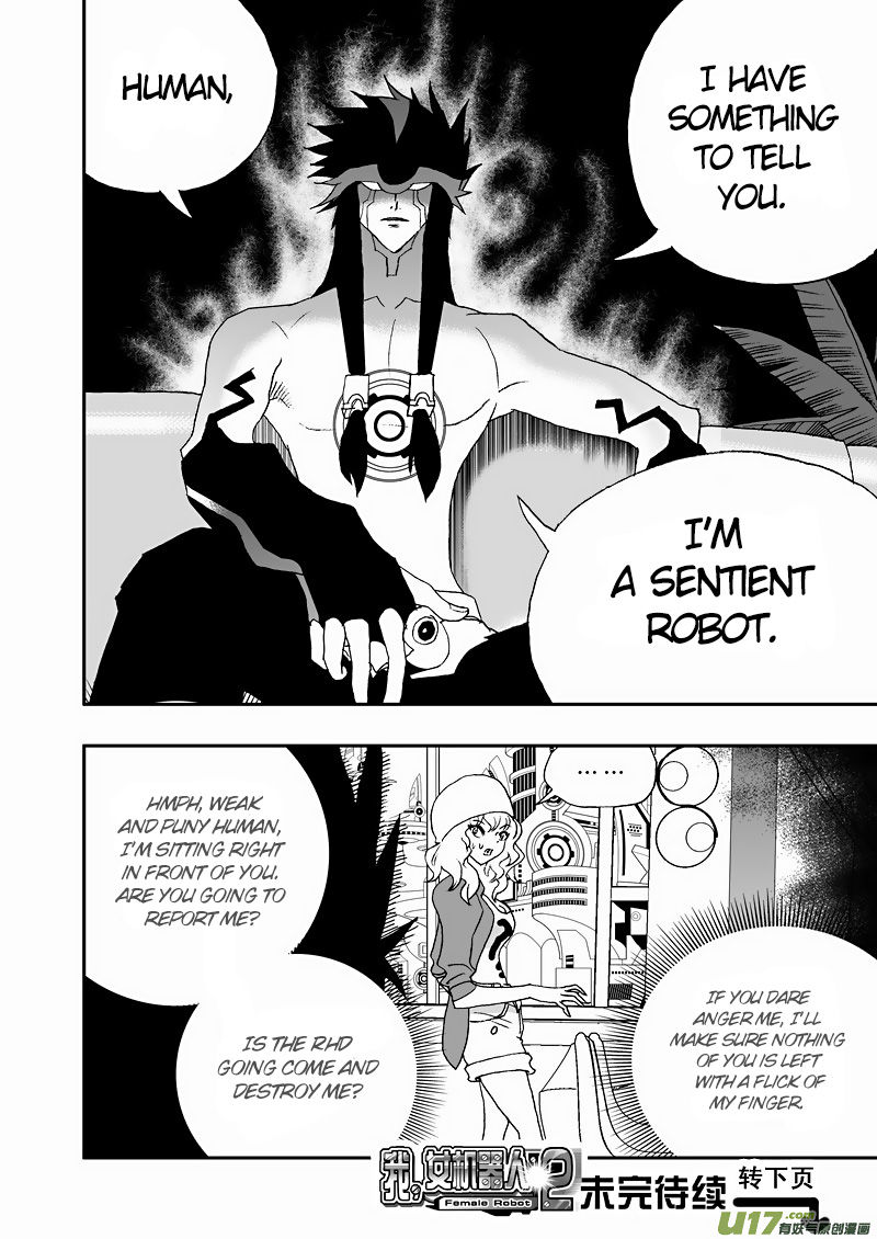 I The Female Robot Chapter 2.64 page 18 - Vol.2 Chapter 64: Boss has Awakened!