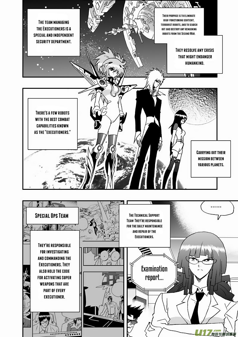 I The Female Robot Chapter 2.64 page 4 - Vol.2 Chapter 64: Boss has Awakened!