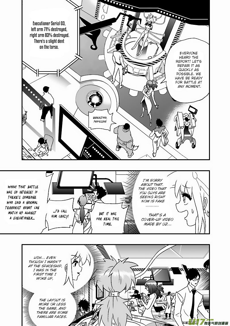 I The Female Robot Chapter 2.64 page 5 - Vol.2 Chapter 64: Boss has Awakened!