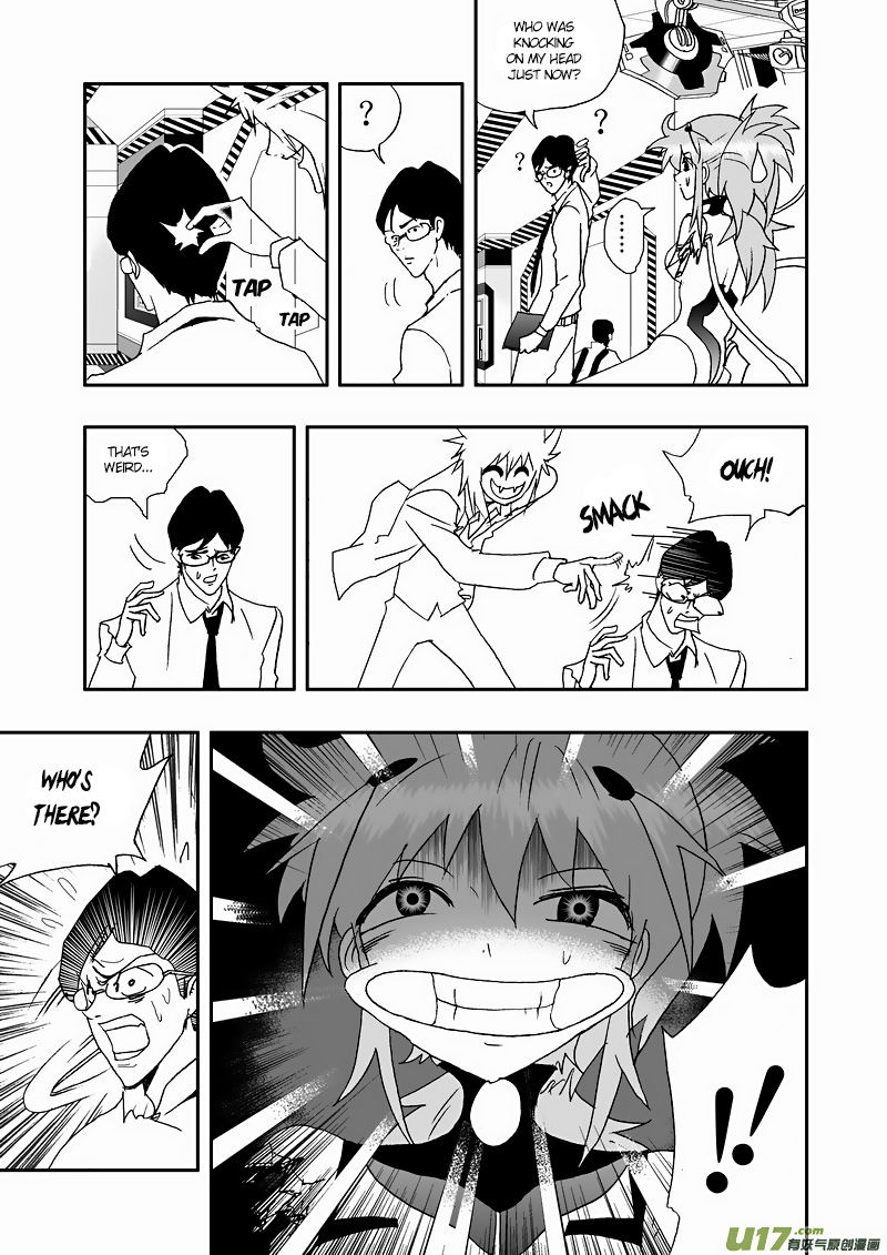 I The Female Robot Chapter 2.64 page 7 - Vol.2 Chapter 64: Boss has Awakened!