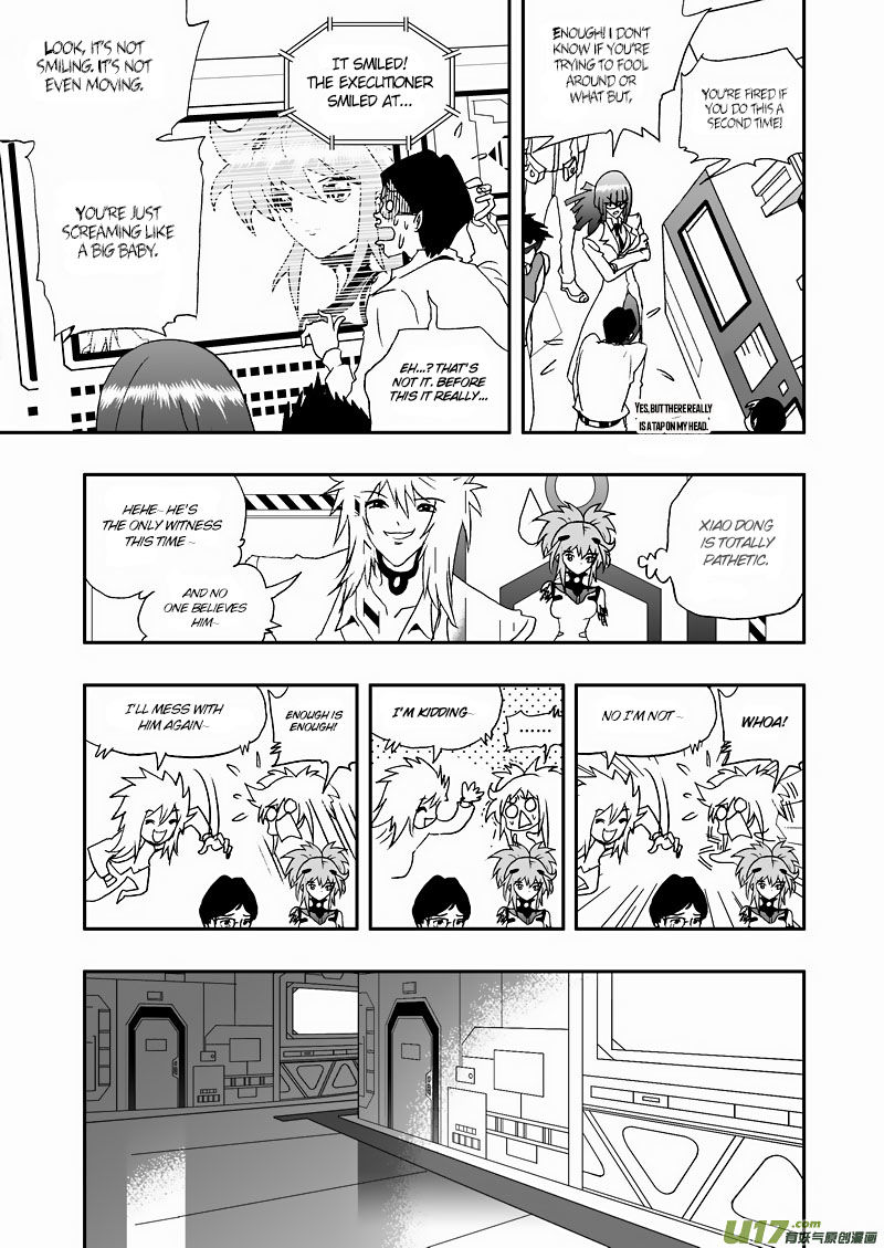 I The Female Robot Chapter 2.64 page 9 - Vol.2 Chapter 64: Boss has Awakened!