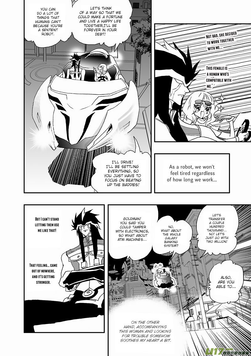 I The Female Robot Chapter 2.65 page 13 - Vol.2 Chapter 65: The Extremely Confused Boss and the Female Riffraff.