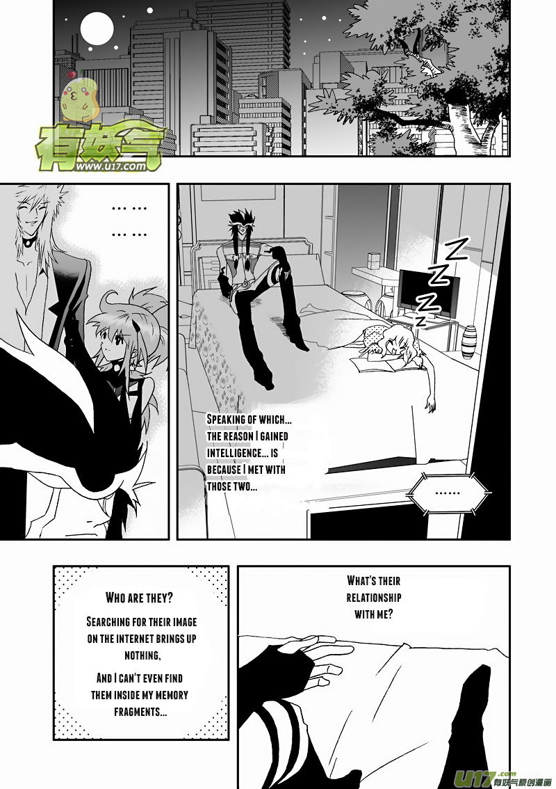 I The Female Robot Chapter 2.65 page 14 - Vol.2 Chapter 65: The Extremely Confused Boss and the Female Riffraff.