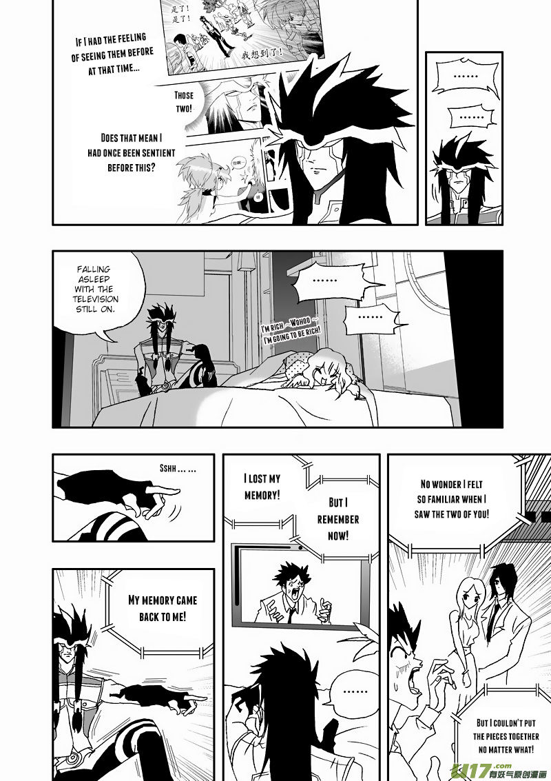 I The Female Robot Chapter 2.65 page 15 - Vol.2 Chapter 65: The Extremely Confused Boss and the Female Riffraff.