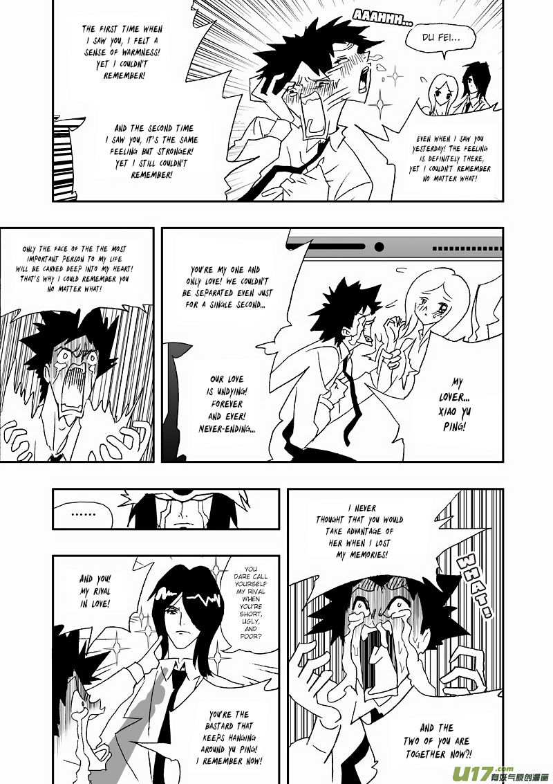 I The Female Robot Chapter 2.65 page 16 - Vol.2 Chapter 65: The Extremely Confused Boss and the Female Riffraff.