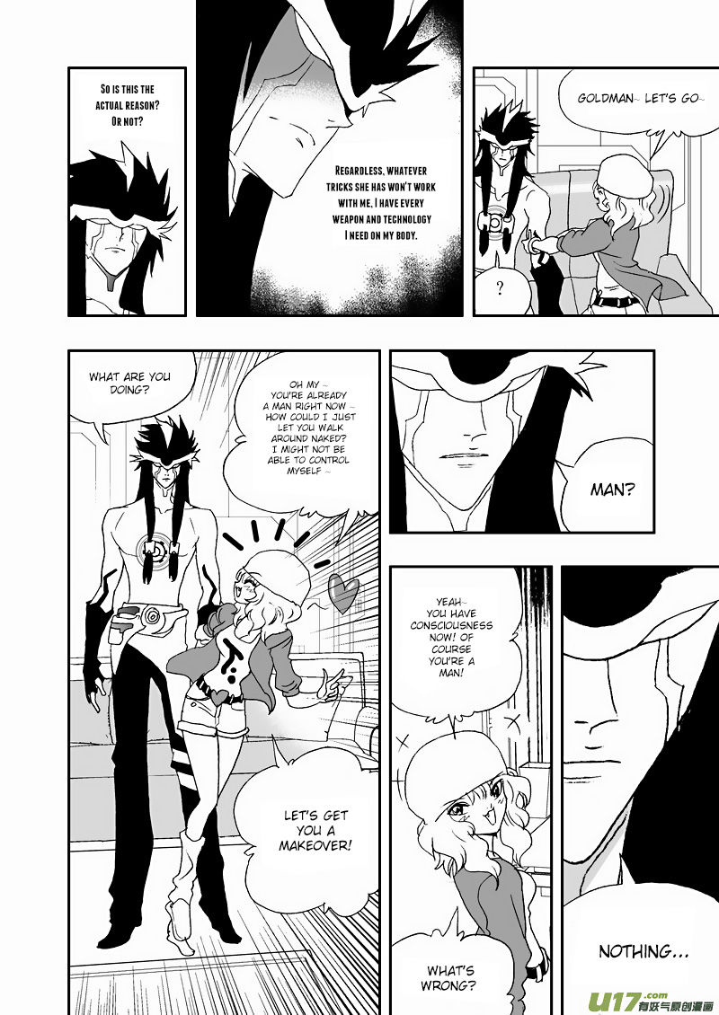 I The Female Robot Chapter 2.65 page 7 - Vol.2 Chapter 65: The Extremely Confused Boss and the Female Riffraff.