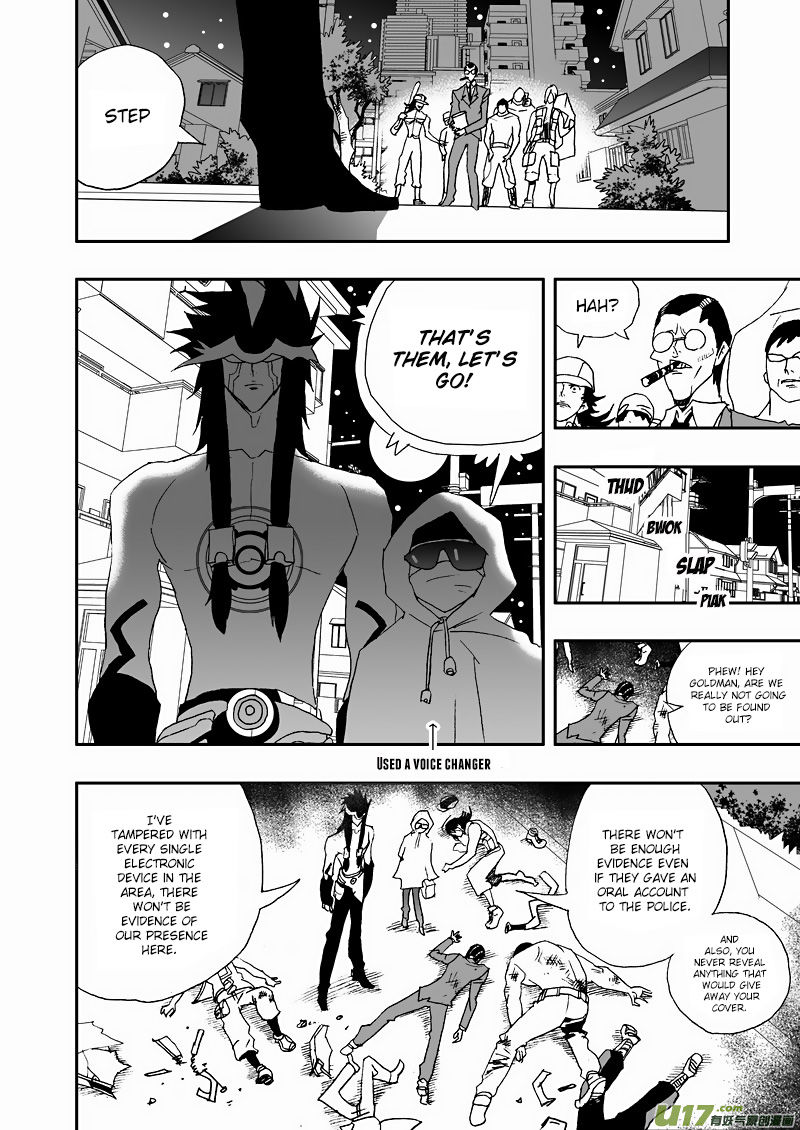 I The Female Robot Chapter 2.65 page 9 - Vol.2 Chapter 65: The Extremely Confused Boss and the Female Riffraff.