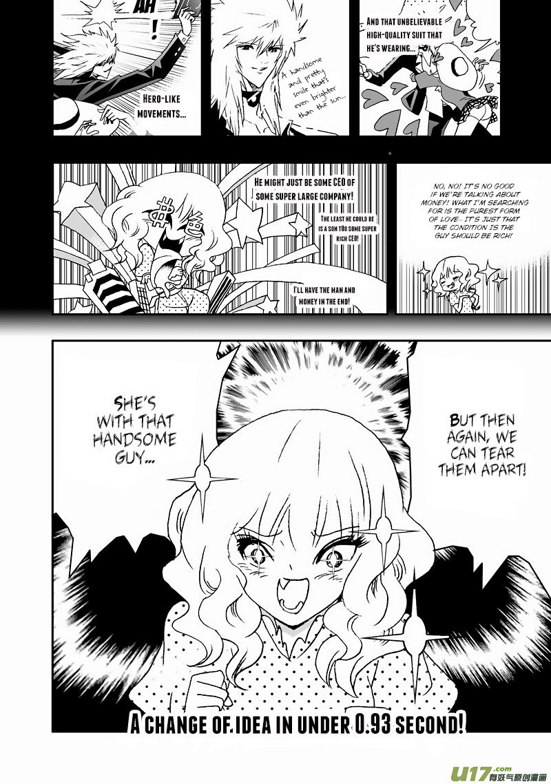 I The Female Robot Chapter 2.66 page 11 - Vol.2 Chapter 66: Roxanne's Little Trickery
