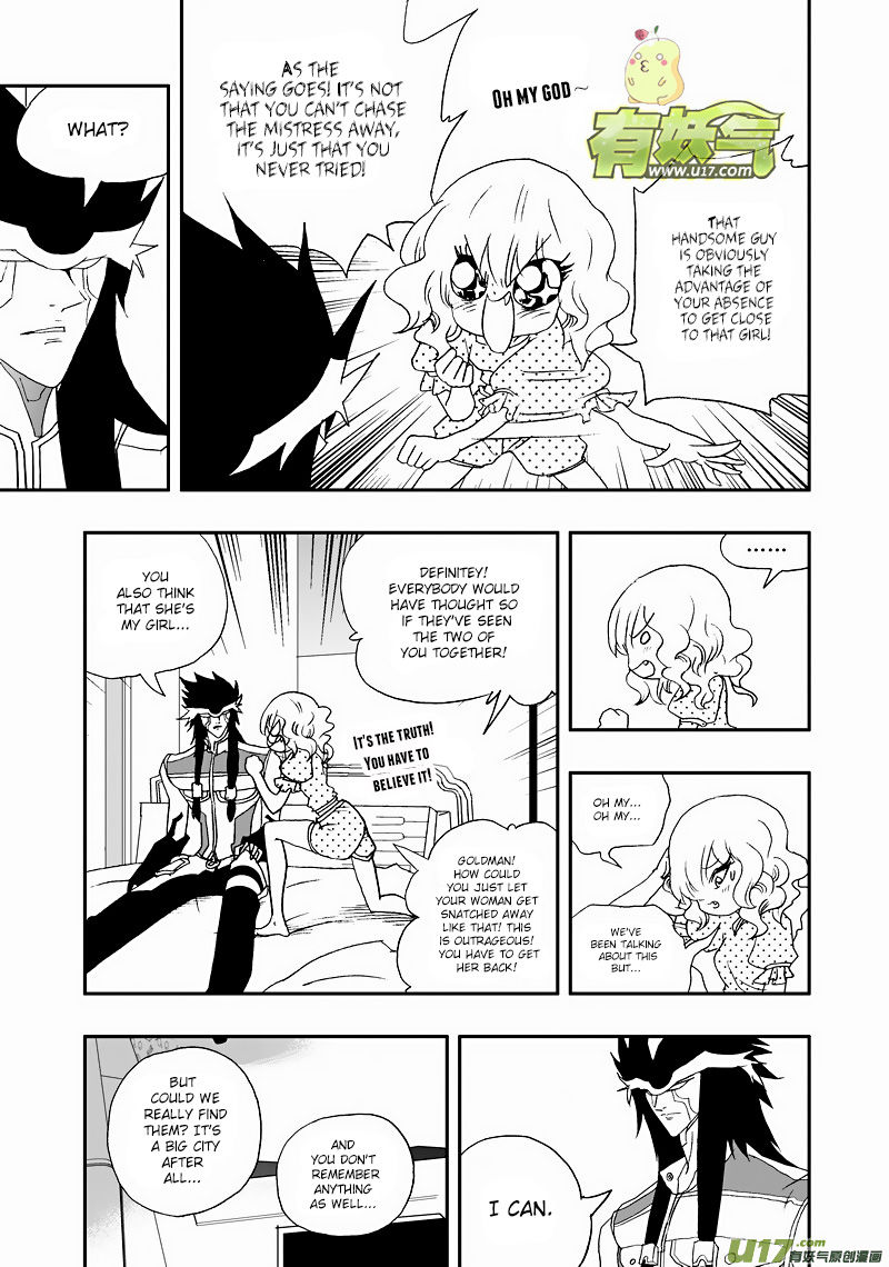 I The Female Robot Chapter 2.66 page 12 - Vol.2 Chapter 66: Roxanne's Little Trickery