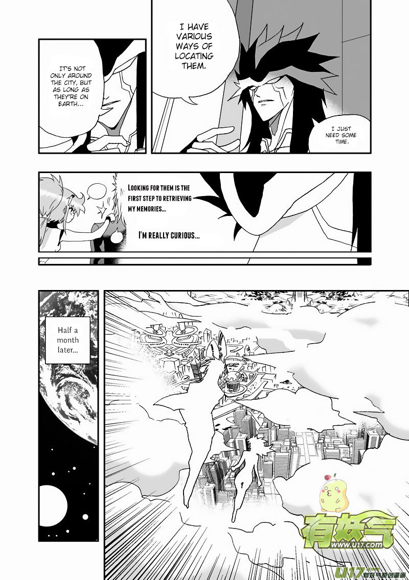 I The Female Robot Chapter 2.66 page 13 - Vol.2 Chapter 66: Roxanne's Little Trickery