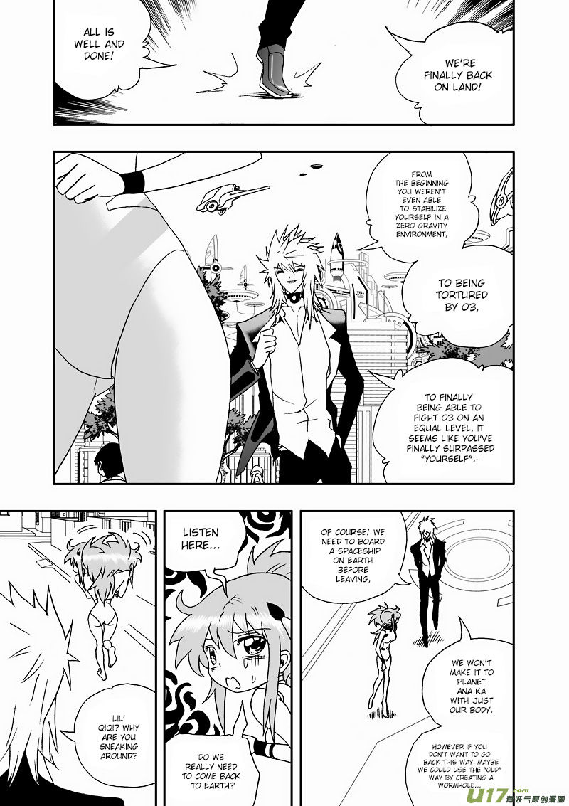 I The Female Robot Chapter 2.66 page 14 - Vol.2 Chapter 66: Roxanne's Little Trickery