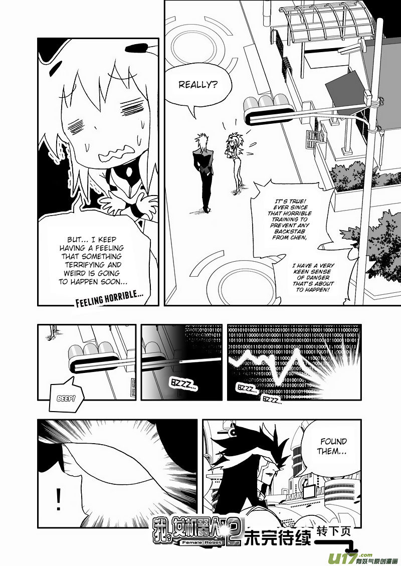 I The Female Robot Chapter 2.66 page 15 - Vol.2 Chapter 66: Roxanne's Little Trickery