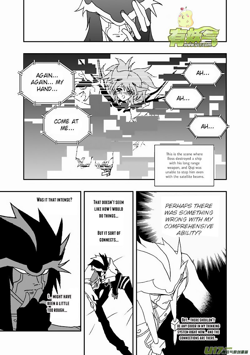 I The Female Robot Chapter 2.66 page 4 - Vol.2 Chapter 66: Roxanne's Little Trickery