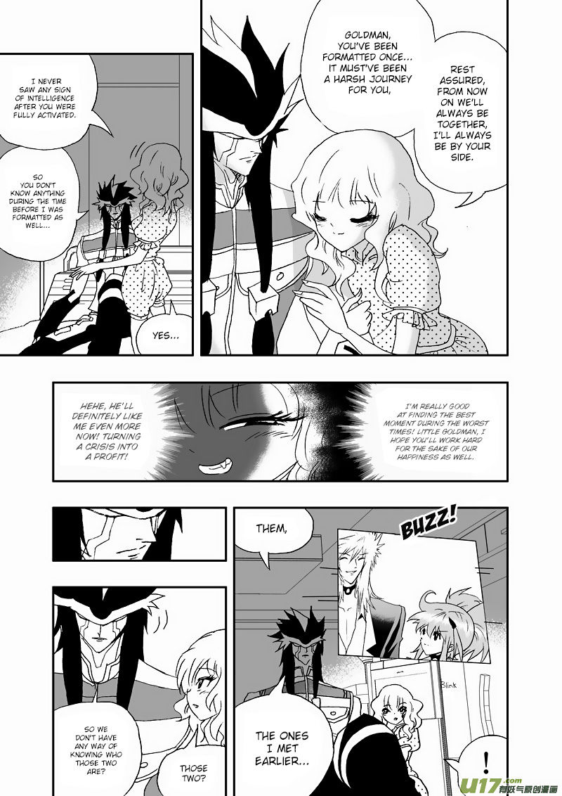 I The Female Robot Chapter 2.66 page 8 - Vol.2 Chapter 66: Roxanne's Little Trickery