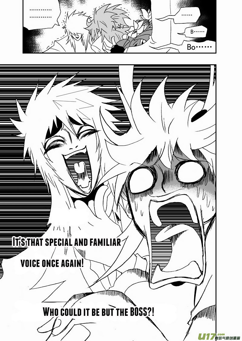 I The Female Robot Chapter 2.67 page 10 - Vol.2 Chapter 67: Boss, What Are You Doing?