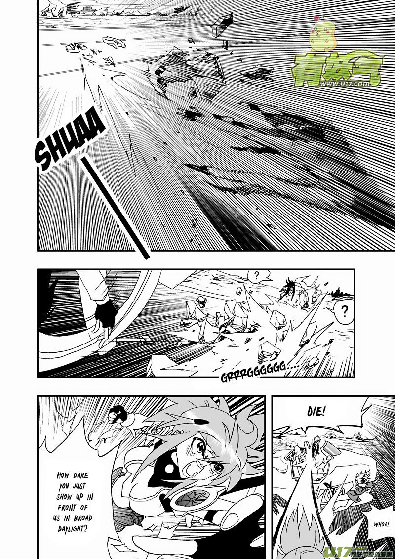 I The Female Robot Chapter 2.67 page 13 - Vol.2 Chapter 67: Boss, What Are You Doing?