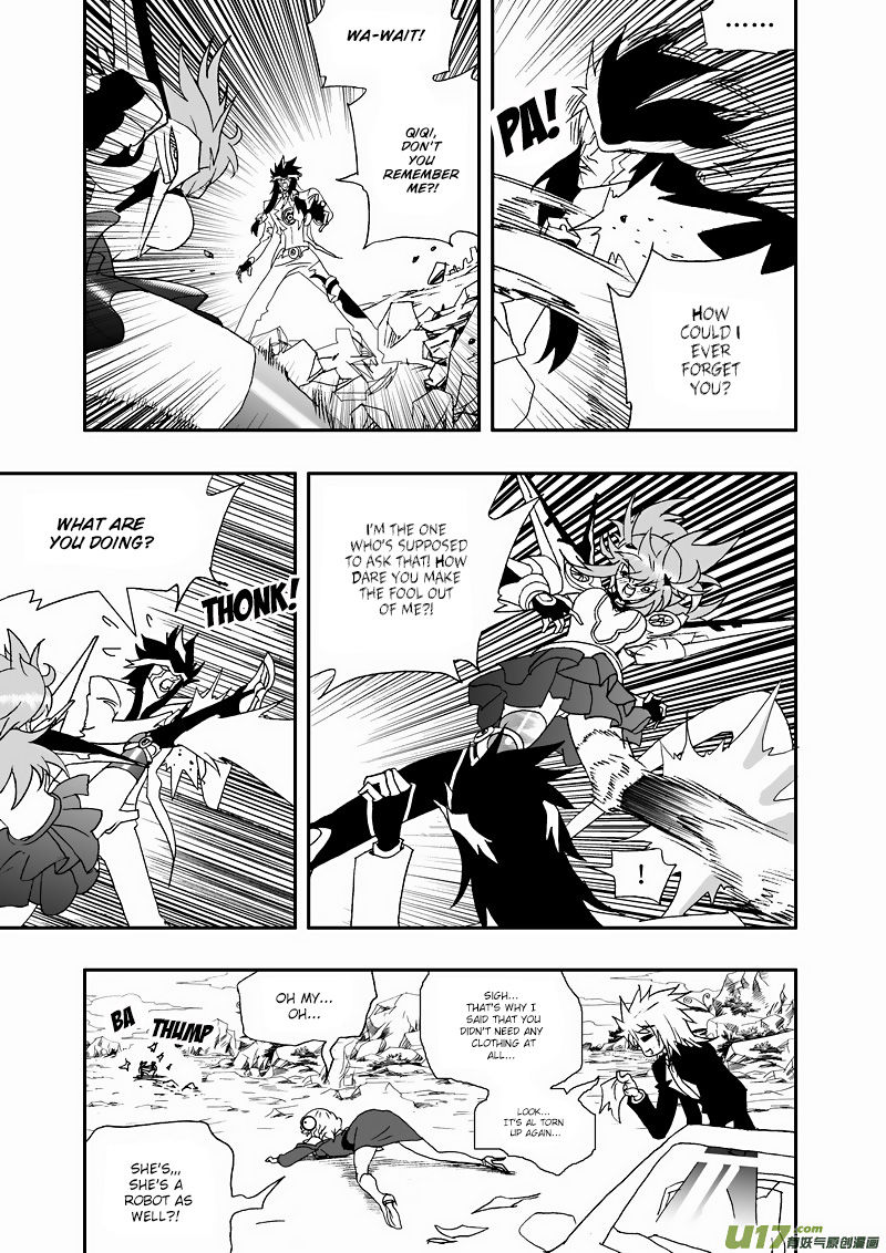 I The Female Robot Chapter 2.67 page 14 - Vol.2 Chapter 67: Boss, What Are You Doing?