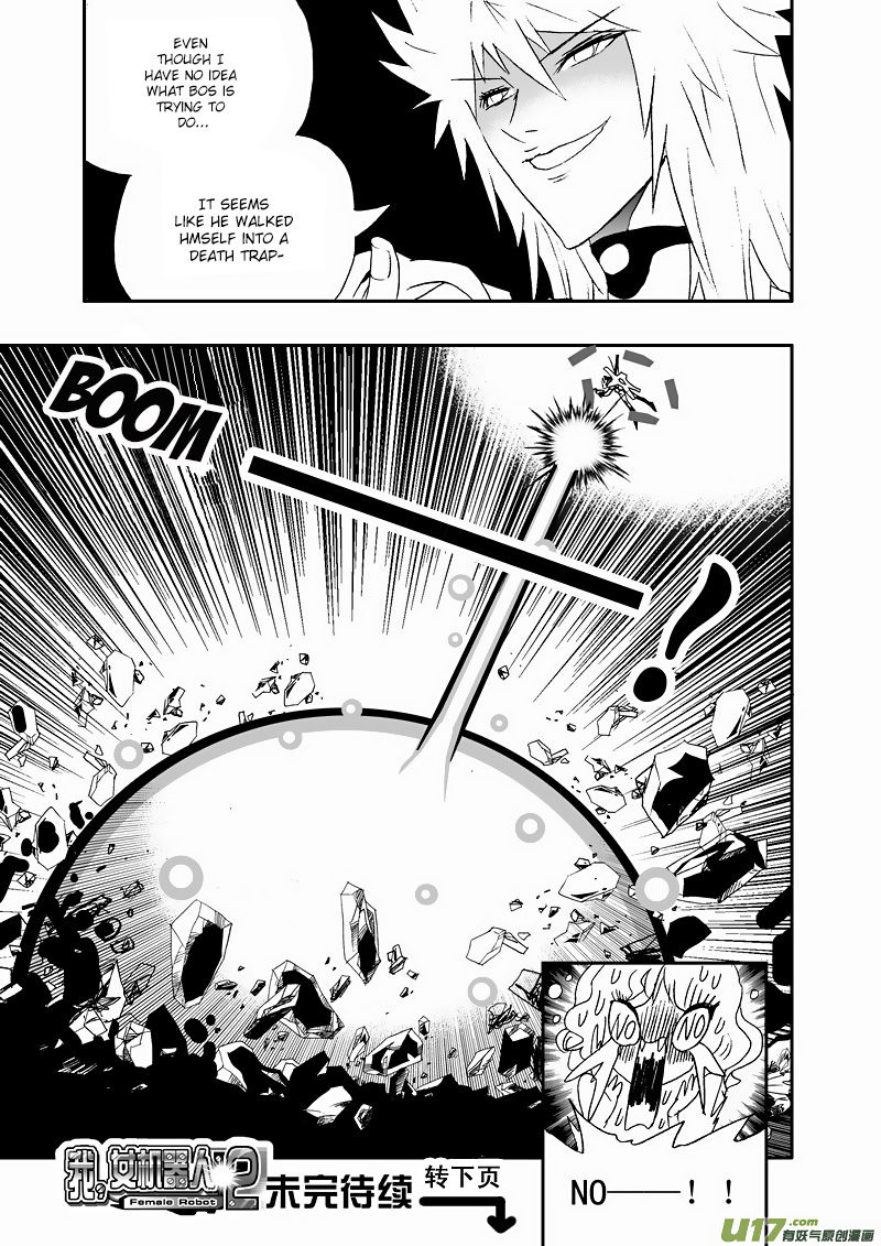 I The Female Robot Chapter 2.67 page 16 - Vol.2 Chapter 67: Boss, What Are You Doing?