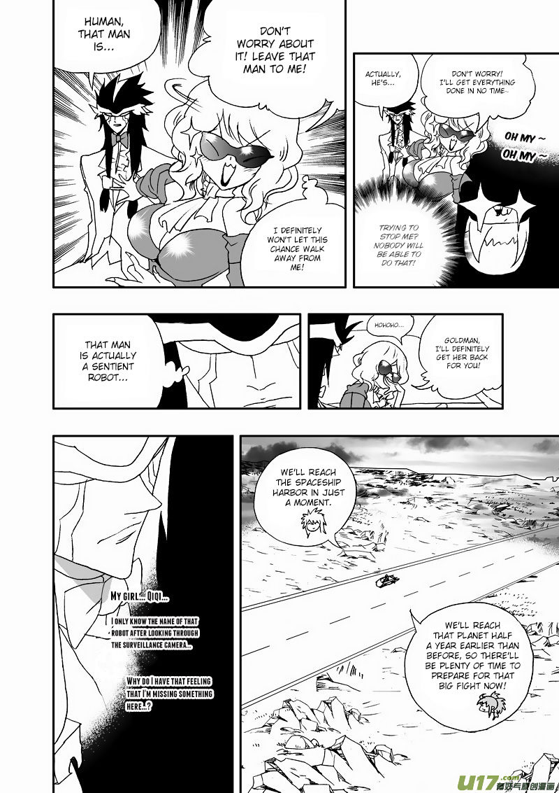 I The Female Robot Chapter 2.67 page 5 - Vol.2 Chapter 67: Boss, What Are You Doing?