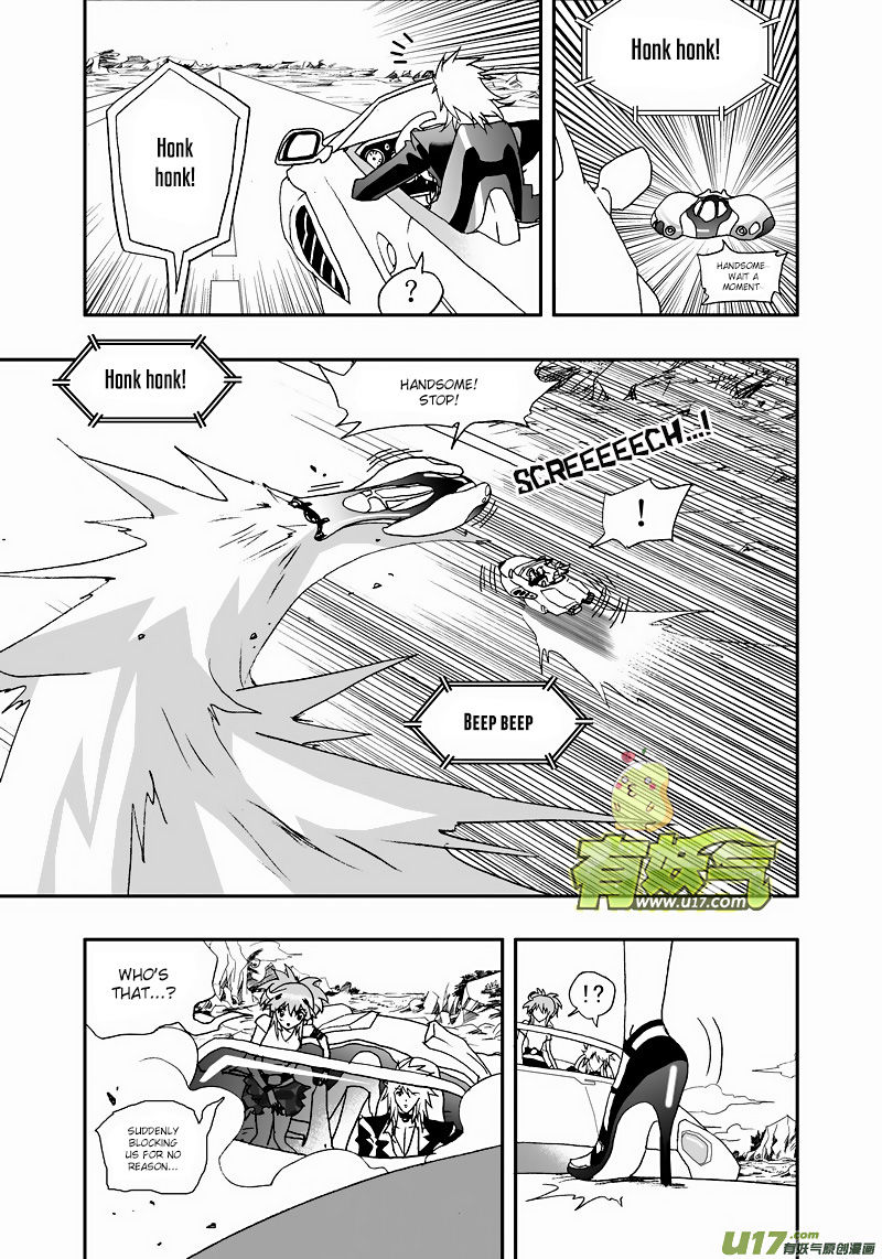 I The Female Robot Chapter 2.67 page 6 - Vol.2 Chapter 67: Boss, What Are You Doing?