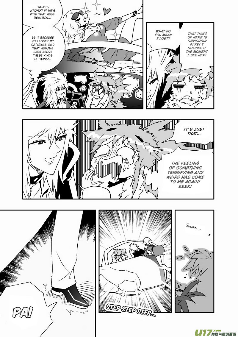 I The Female Robot Chapter 2.67 page 8 - Vol.2 Chapter 67: Boss, What Are You Doing?