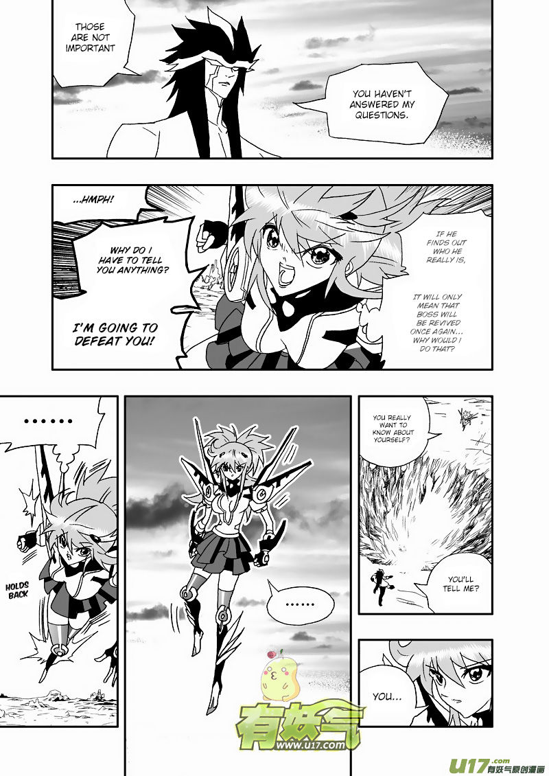I The Female Robot Chapter 2.68 page 12 - Vol.2 Chapter 68: QiQi's Deceiving Words