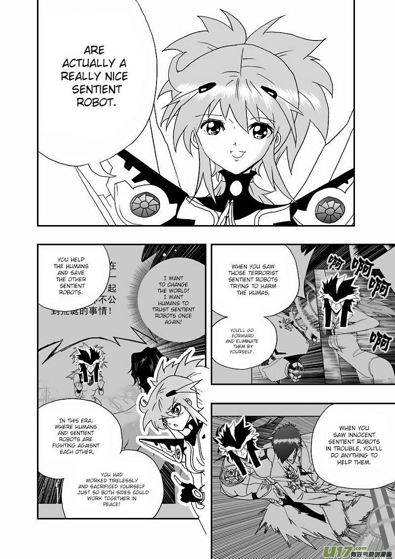 I The Female Robot Chapter 2.68 page 13 - Vol.2 Chapter 68: QiQi's Deceiving Words
