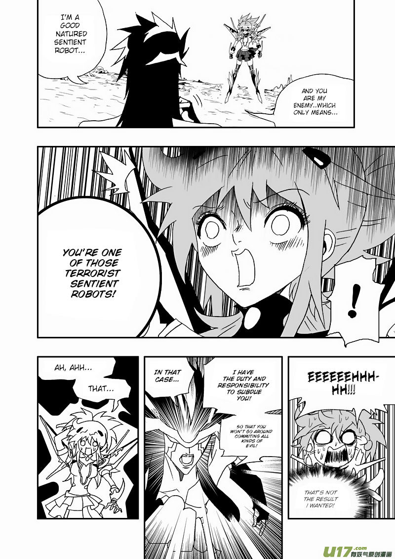 I The Female Robot Chapter 2.68 page 15 - Vol.2 Chapter 68: QiQi's Deceiving Words