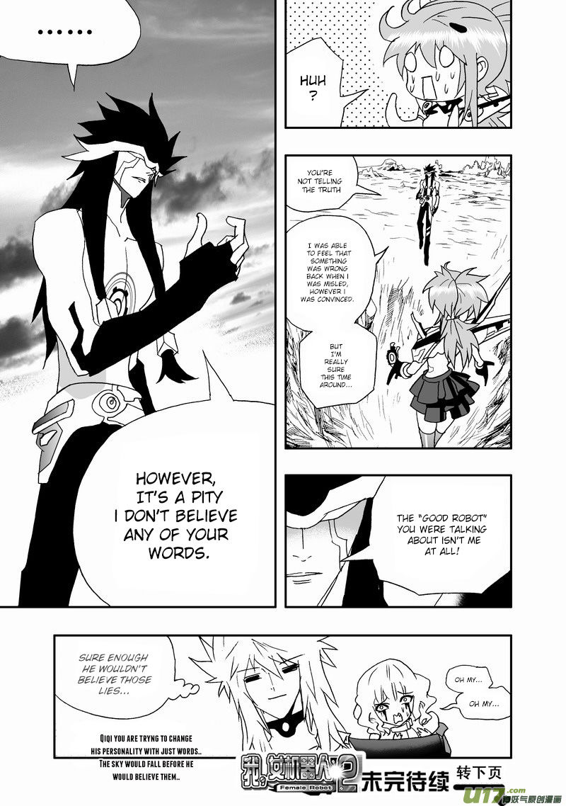 I The Female Robot Chapter 2.68 page 16 - Vol.2 Chapter 68: QiQi's Deceiving Words