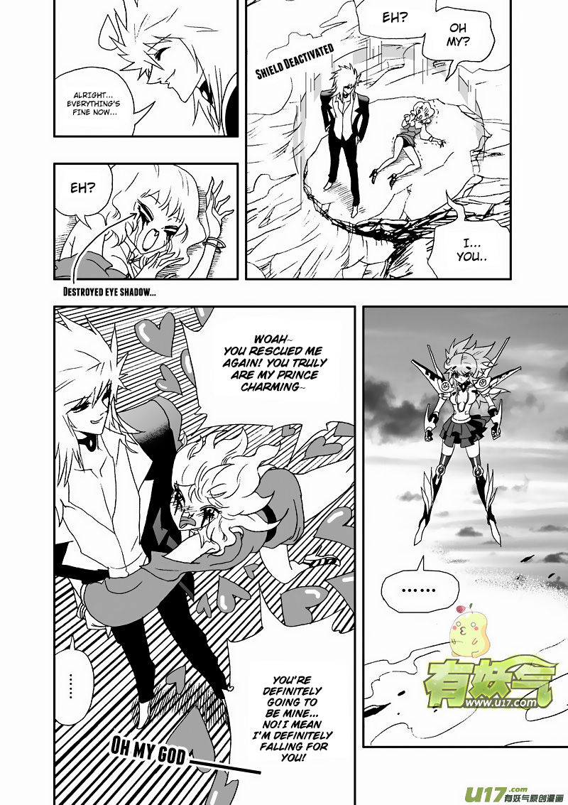 I The Female Robot Chapter 2.68 page 5 - Vol.2 Chapter 68: QiQi's Deceiving Words