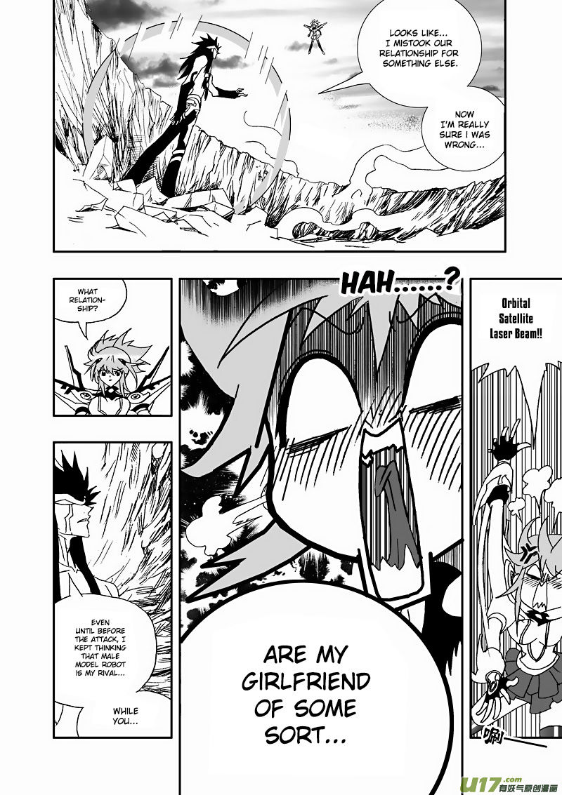 I The Female Robot Chapter 2.68 page 7 - Vol.2 Chapter 68: QiQi's Deceiving Words