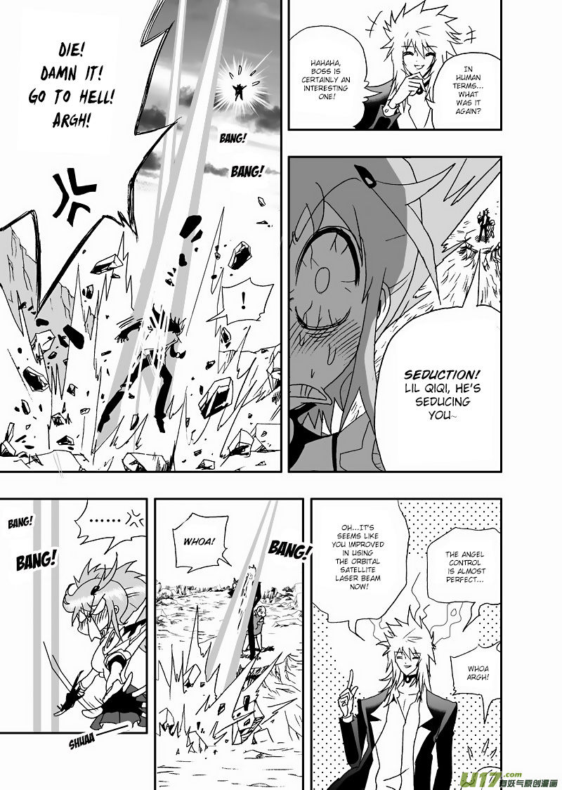 I The Female Robot Chapter 2.68 page 8 - Vol.2 Chapter 68: QiQi's Deceiving Words