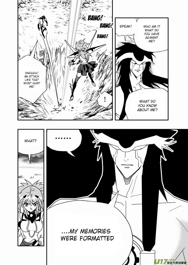 I The Female Robot Chapter 2.68 page 9 - Vol.2 Chapter 68: QiQi's Deceiving Words