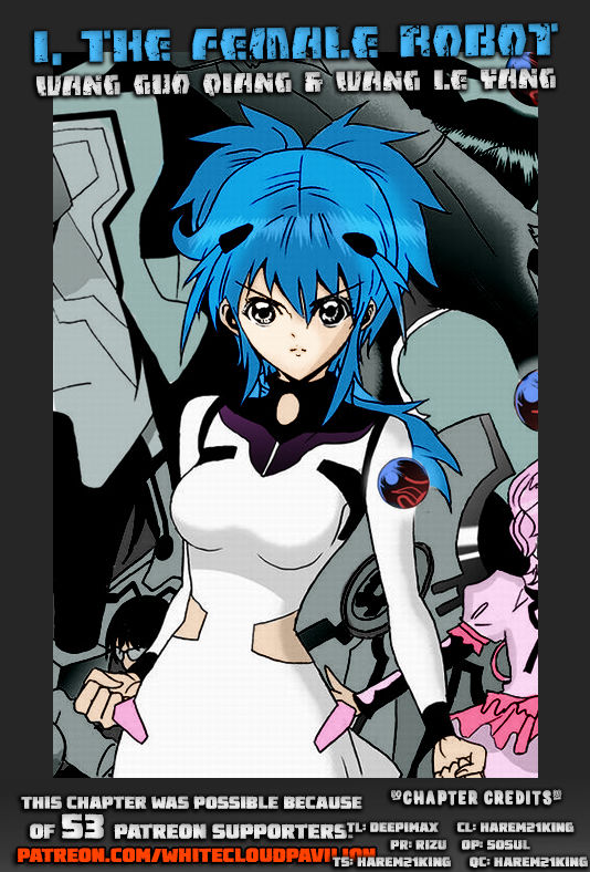 I The Female Robot Chapter 2.69 page 1 - Vol.2 Chapter 69: A Powerful Alliance