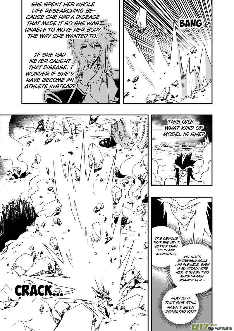 I The Female Robot Chapter 2.69 page 10 - Vol.2 Chapter 69: A Powerful Alliance