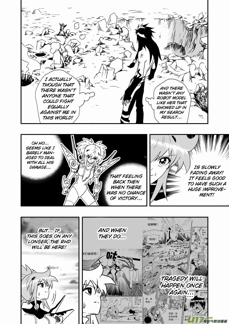 I The Female Robot Chapter 2.69 page 11 - Vol.2 Chapter 69: A Powerful Alliance