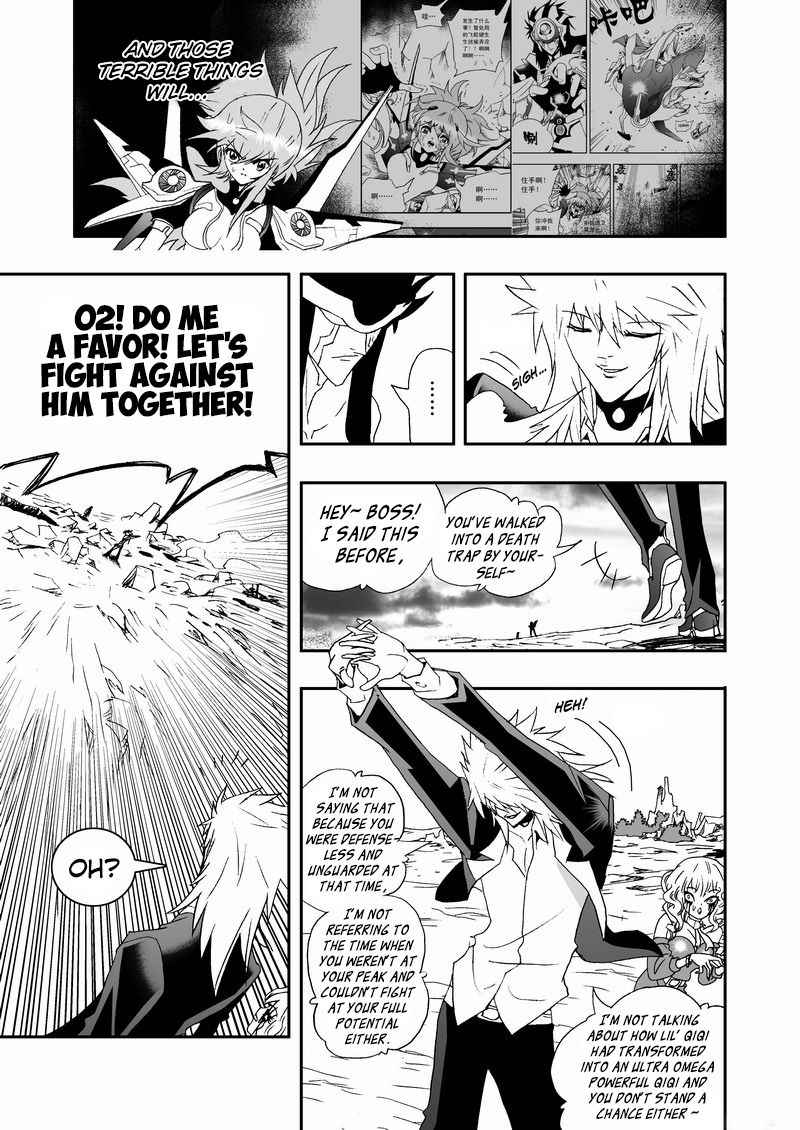I The Female Robot Chapter 2.69 page 12 - Vol.2 Chapter 69: A Powerful Alliance