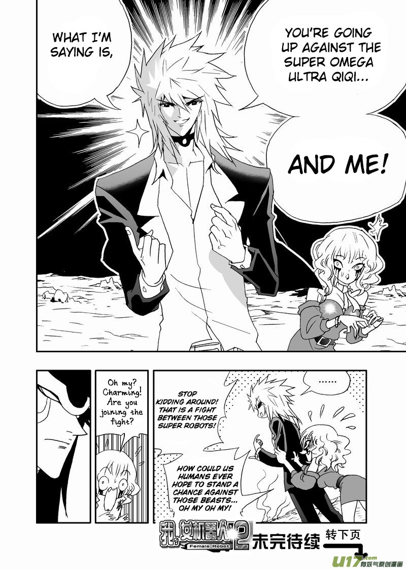 I The Female Robot Chapter 2.69 page 13 - Vol.2 Chapter 69: A Powerful Alliance