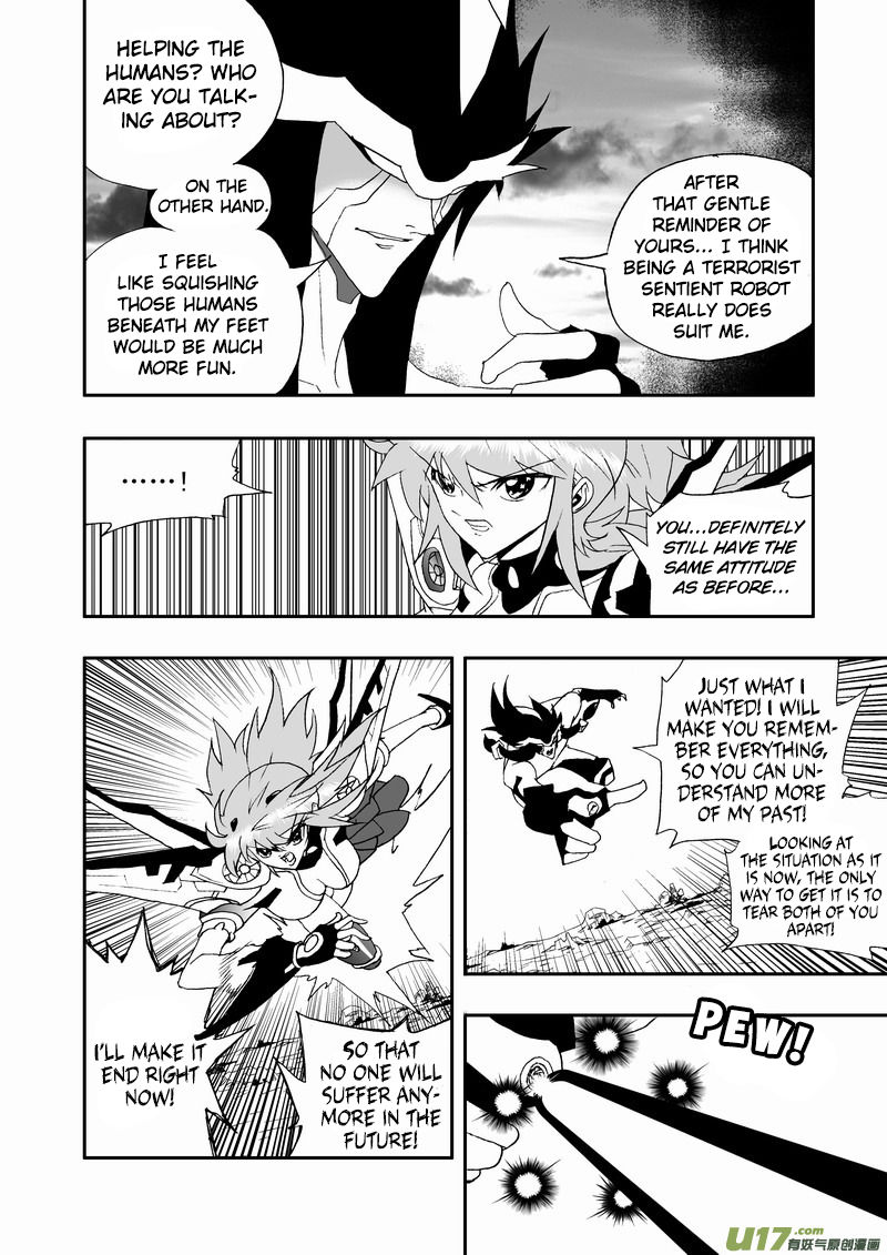 I The Female Robot Chapter 2.69 page 3 - Vol.2 Chapter 69: A Powerful Alliance