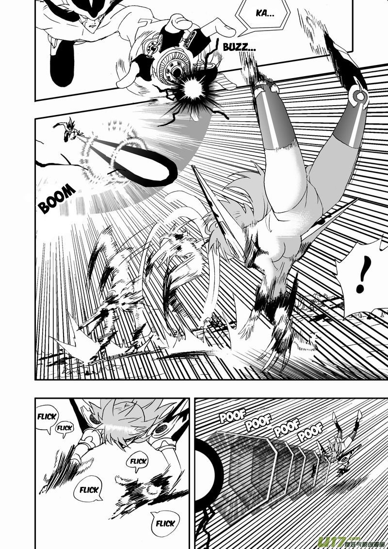I The Female Robot Chapter 2.69 page 8 - Vol.2 Chapter 69: A Powerful Alliance