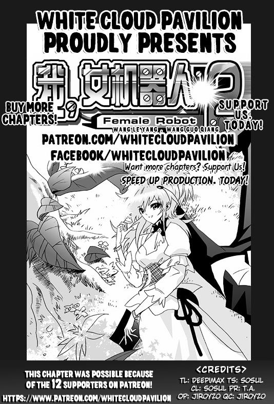 I The Female Robot Chapter 2.7 page 1 - Vol.2 Chapter 7: Let the fun begin!