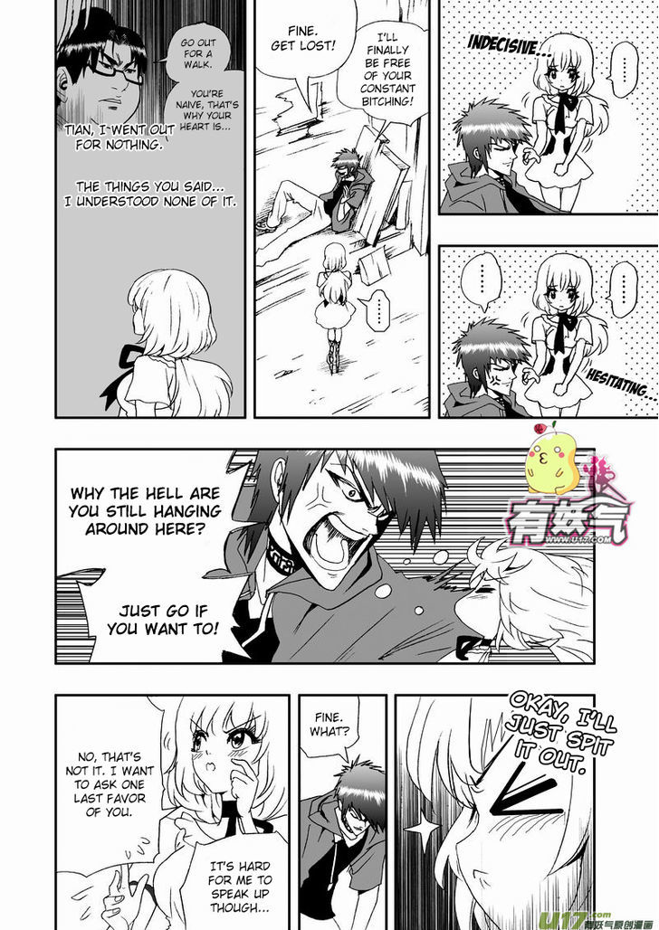 I The Female Robot Chapter 2.7 page 13 - Vol.2 Chapter 7: Let the fun begin!