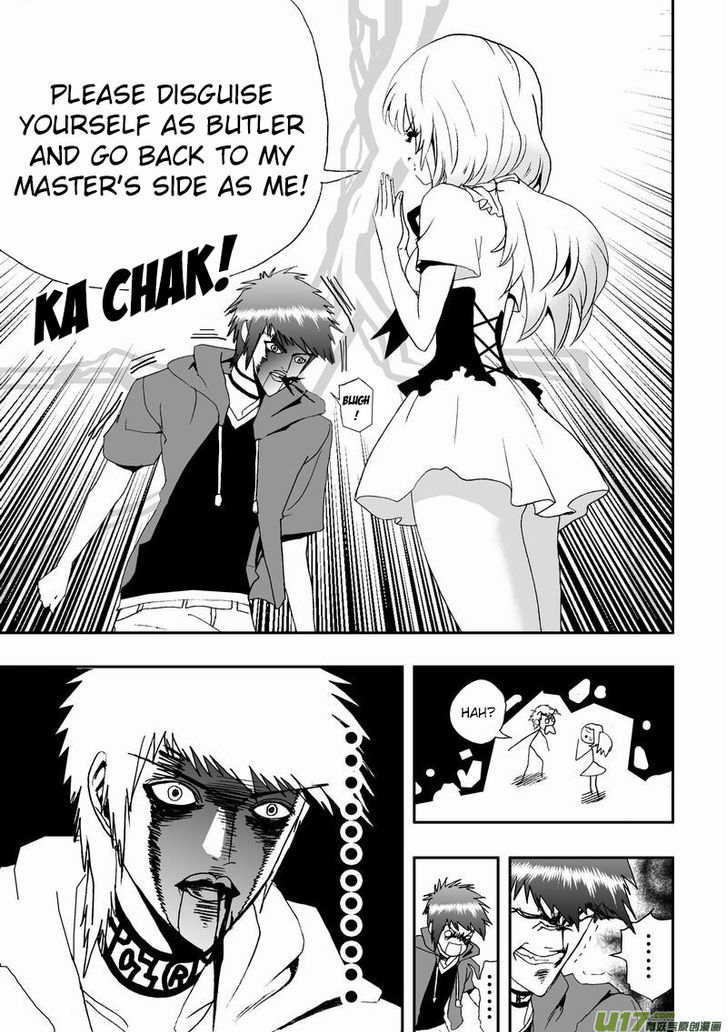 I The Female Robot Chapter 2.7 page 14 - Vol.2 Chapter 7: Let the fun begin!