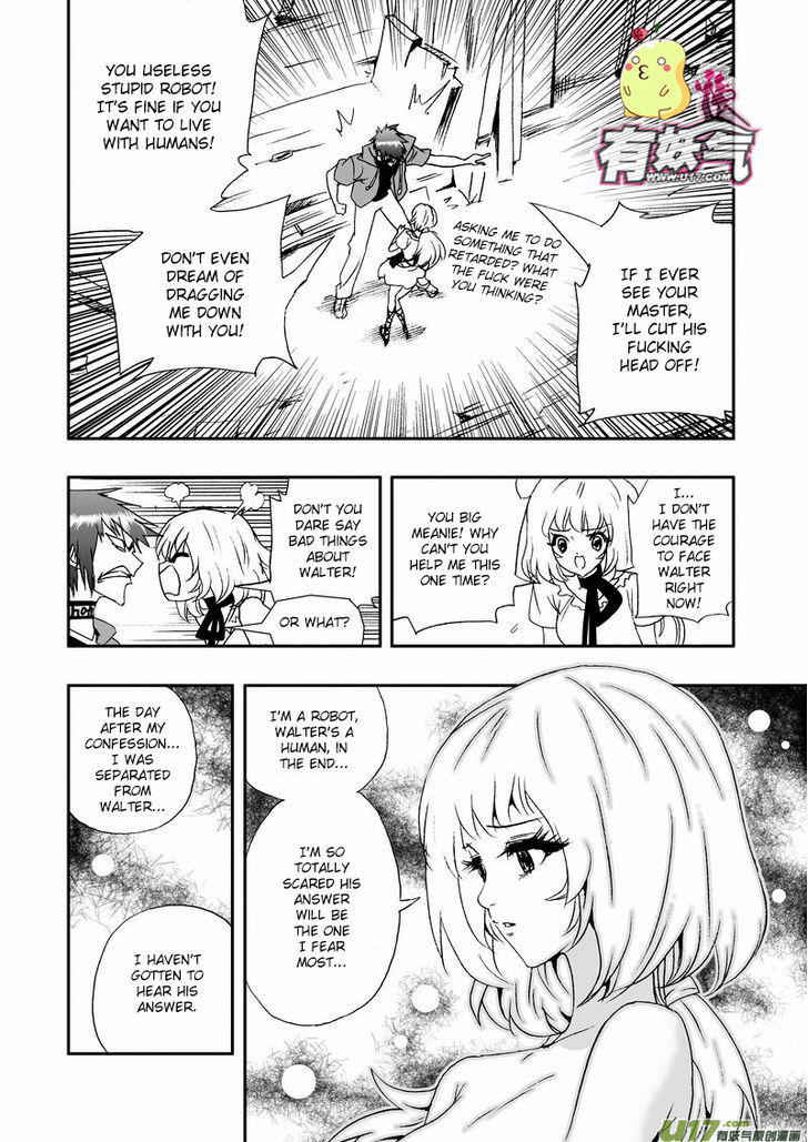 I The Female Robot Chapter 2.7 page 15 - Vol.2 Chapter 7: Let the fun begin!