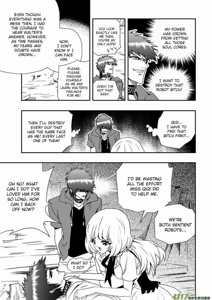 I The Female Robot Chapter 2.7 page 16 - Vol.2 Chapter 7: Let the fun begin!