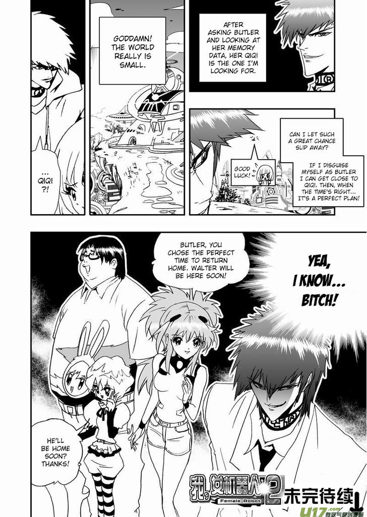I The Female Robot Chapter 2.7 page 17 - Vol.2 Chapter 7: Let the fun begin!