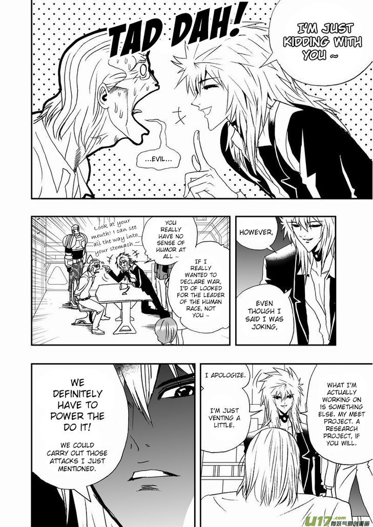 I The Female Robot Chapter 2.7 page 5 - Vol.2 Chapter 7: Let the fun begin!