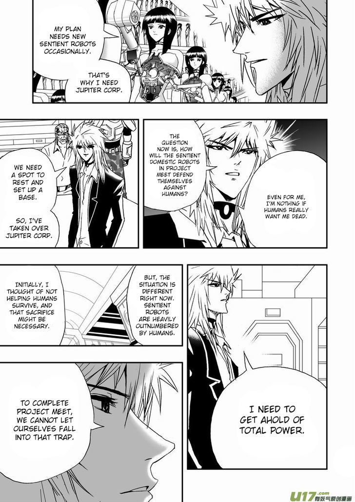 I The Female Robot Chapter 2.7 page 6 - Vol.2 Chapter 7: Let the fun begin!